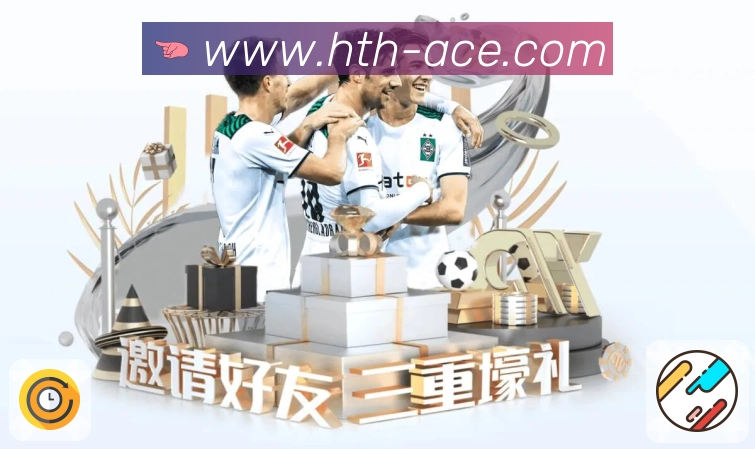 体育平台欢迎图